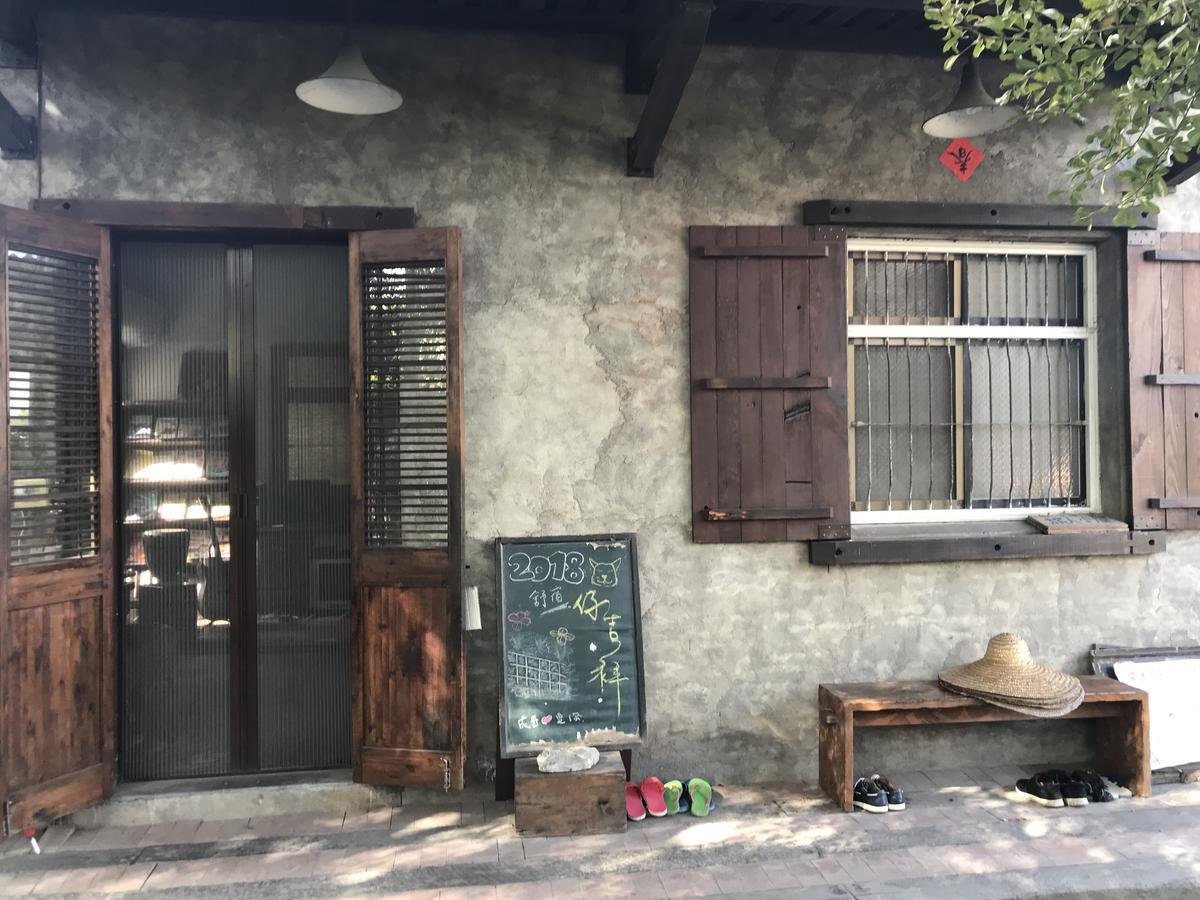 Soothing Stay Backpackers Inn Tianwei Exterior photo